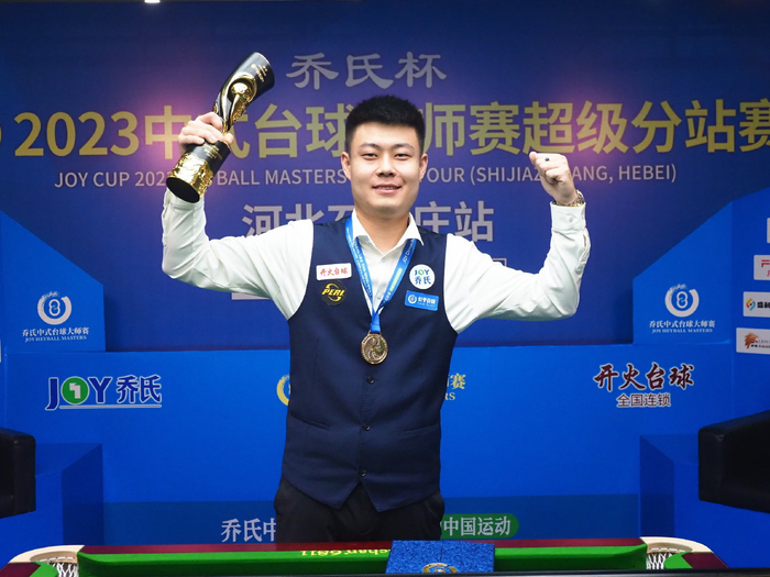 解不同地方 解不同地方