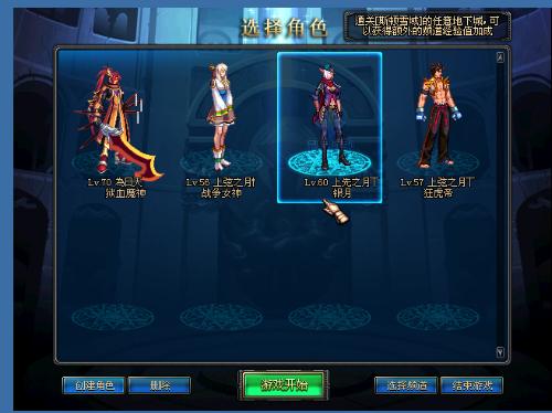 过视频范例 过视频范例