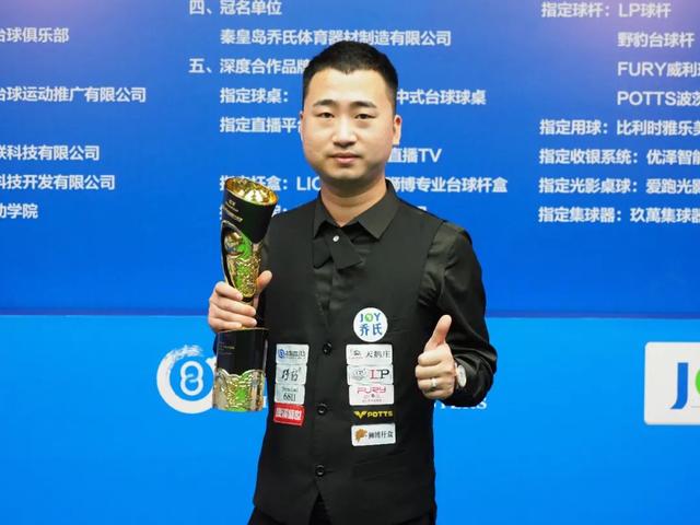 收益会被放 收益会被放