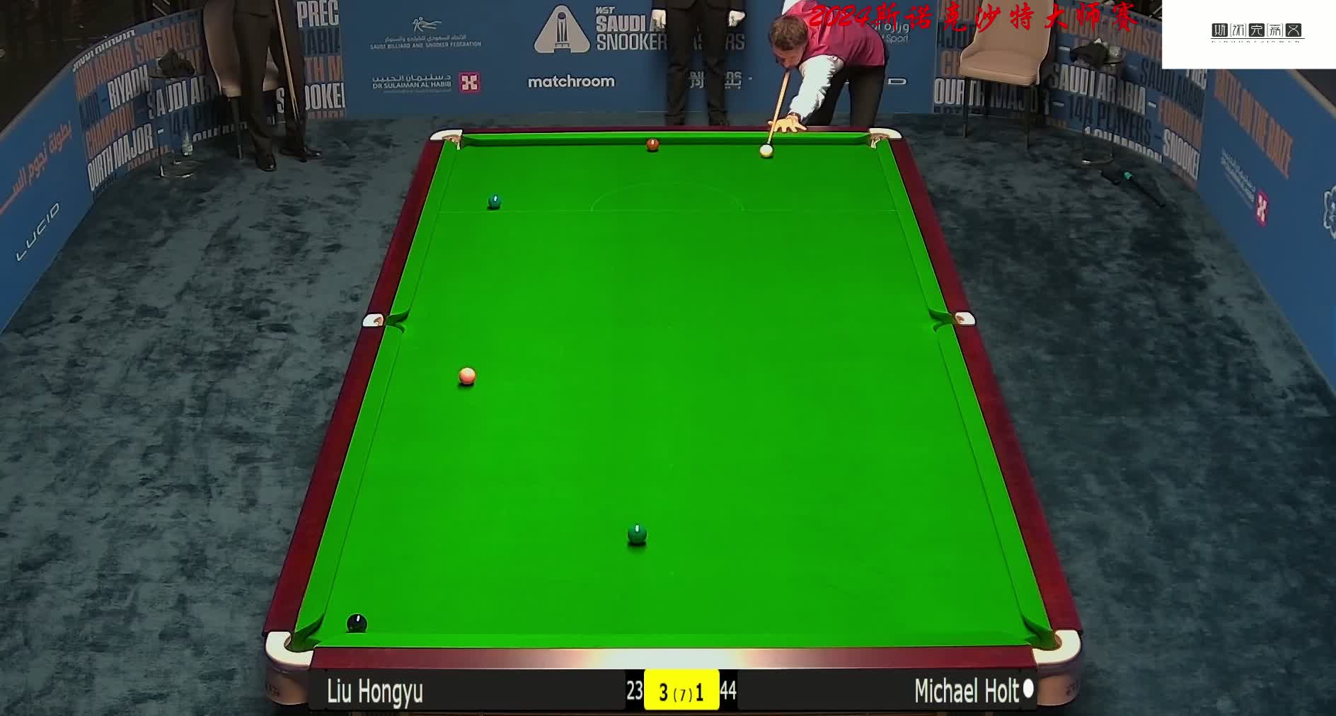 Valorant全球冠军赛完整赛程公布