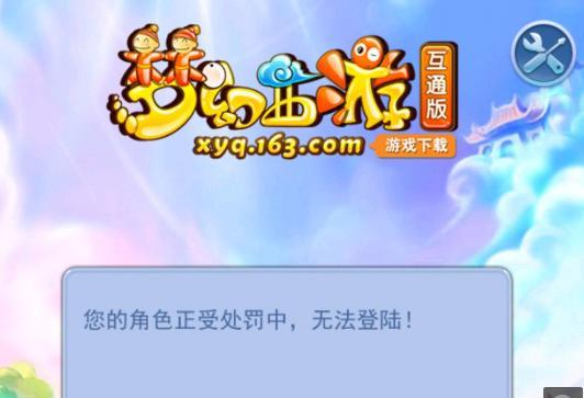 就容易被国 就容易被国