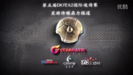管理