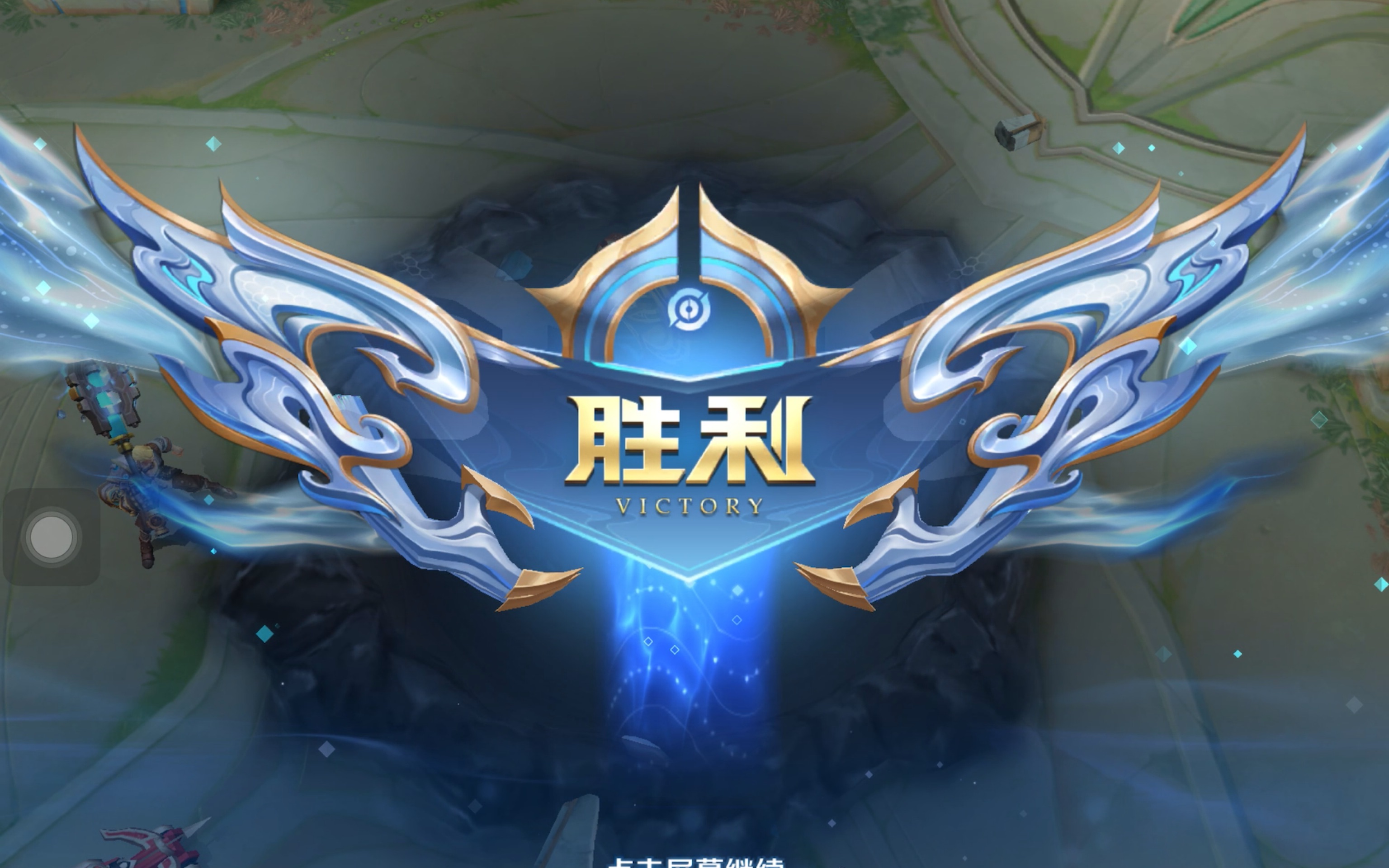 任务地形