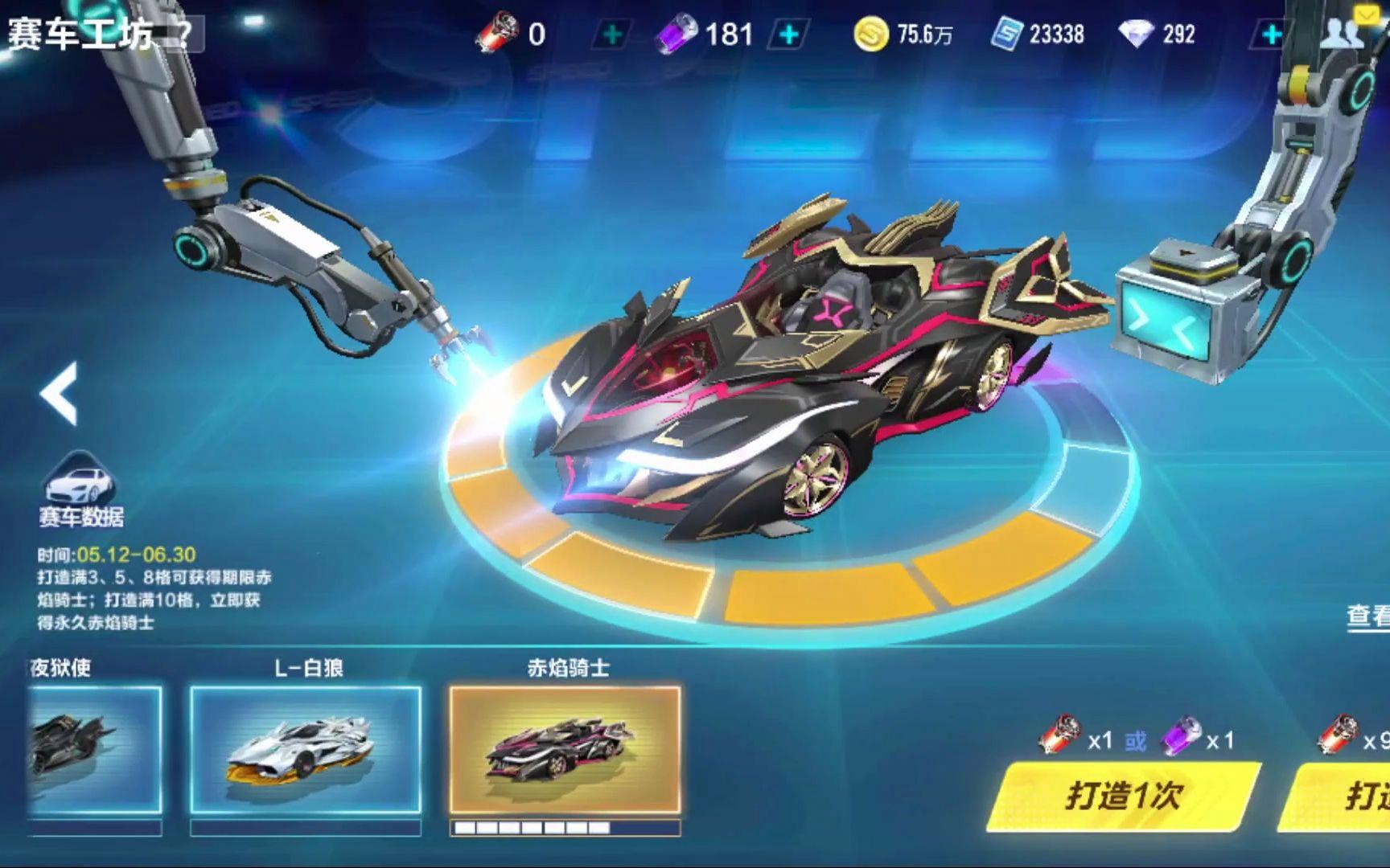 上限