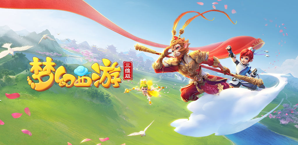 此时